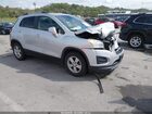 2016 Chevrolet Trax Lt Серебряный vin: 3GNCJLSB4GL263350