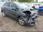 2019 Chevrolet Trax Lt Gray vin: 3GNCJLSB6KL354953