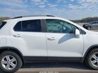 2020 Chevrolet Trax Fwd Lt White vin: 3GNCJLSBXLL233277
