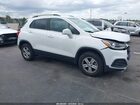 2020 Chevrolet Trax Awd Lt White vin: 3GNCJPSB0LL248085