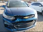 2020 Chevrolet Trax Awd Lt Blue vin: 3GNCJPSB2LL326768