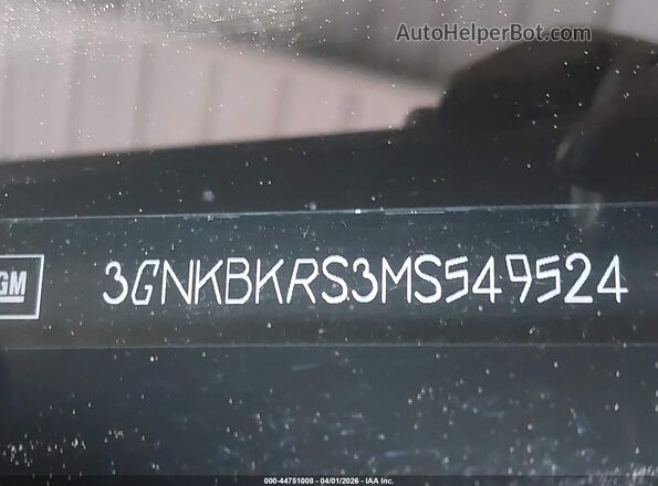 3GNKBKRS3MS549524 2021 CHEVROLET BLAZER Синий Вид подкапотного пространства