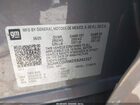 2025 Chevrolet Blazer Ev Lt Fwd Gray vin: 3GNKDBRM2SS241317 2025 Chevrolet Blazer Ev Lt Fwd Gray vin: 3GNKDBRM2SS241317