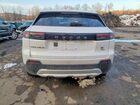 2025 Honda Prologue Ex White vin: 3GPKHVRJ1SS511432