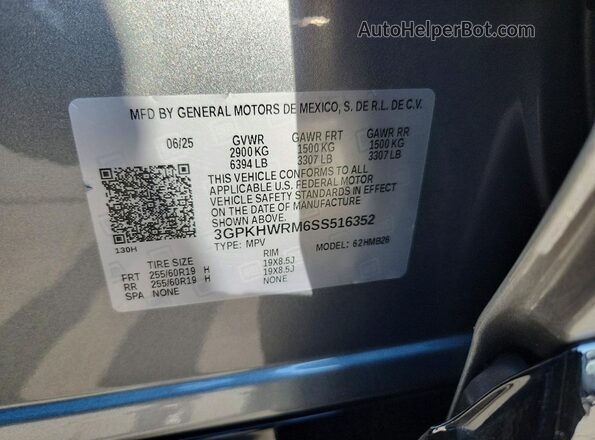 3GPKHWRM6SS516352 2025 HONDA PROLOGUE Teal 360 interior view