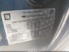 2021 Gmc Sierra 1500 2wd  Short Box Elevation Синий vin: 3GTP8CED9MG181105