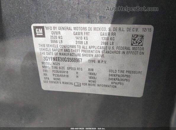3GYFNEE30GS568967 2016 CADILLAC SRX Gray ძრავის განყოფილების ხედი