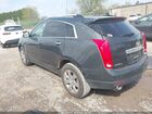 2016 Cadillac Srx Luxury Collection Blue vin: 3GYFNEE34GS502034