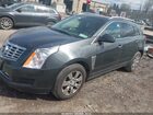 2016 Cadillac Srx Luxury Collection Blue vin: 3GYFNEE34GS502034