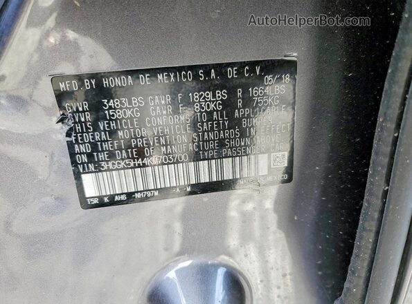 3HGGK5H44KM703700 2019 HONDA FIT Серый Панорамный вид салона 360°
