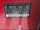 2020 Honda Fit Ex-l Красный vin: 3HGGK5H98LM718665