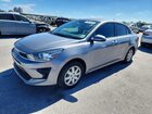 2021 Kia Rio S Gray vin: 3KPA24AD0ME367355