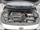 2020 Kia Rio S Серый vin: 3KPA24AD2LE312212