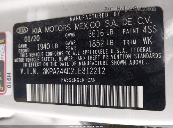3KPA24AD2LE312212 2020 KIA RIO Серый Вид подкапотного пространства