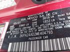 2021 Kia Rio S Красный vin: 3KPA24AD2ME404793