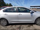 2020 Kia Rio Lx Gray vin: 3KPA24AD3LE357076