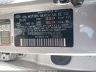 2020 Kia Rio S Silver vin: 3KPA24AD9LE359396
