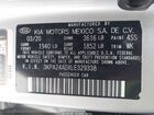 2020 Kia Rio S Серебряный vin: 3KPA24ADXLE329338