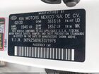 2020 Kia Rio 5-door S Белый vin: 3KPA25AD9LE321978
