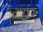 2020 Hyundai Accent Sel Синий vin: 3KPC24A63LE105046