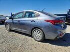 2020 Hyundai Accent Se Gray vin: 3KPC24A65LE092476