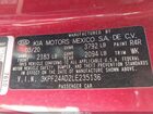 2020 Kia Forte Lxs Red vin: 3KPF24AD2LE235136
