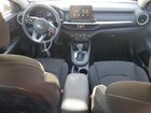 2020 Kia Forte Lxs Серебряный vin: 3KPF24AD3LE259199