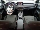 2023 Kia Forte Lx White vin: 3KPF24AD3PE507442