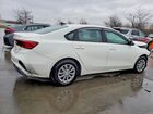 2023 Kia Forte Lx White vin: 3KPF24AD3PE507442