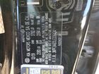 2020 Kia Forte Fe Black vin: 3KPF24AD5LE206424