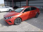 2024 Kia Forte Lxs Orange vin: 3KPF24AD5RE710271
