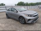 2024 Kia Forte Lxs Серый vin: 3KPF24AD7RE728688