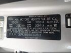 2020 Kia Forte Lxs Серебряный vin: 3KPF24AD9LE232511