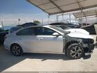 2020 Kia Forte Lxs Серебряный vin: 3KPF24AD9LE232511