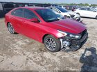 2022 Kia Forte Lxs Red vin: 3KPF24AD9NE453495