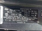 2020 Kia Forte Gt-line Серый vin: 3KPF34AD4LE138744