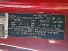 2020 Kia Forte Gt Red vin: 3KPF44AC4LE162742