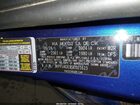 2025 Kia K4 Ex Синий vin: 3KPFU4DEXSE021623