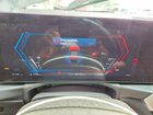 2024 Bmw M2 Черный vin: 3MF13DM07R8E13353