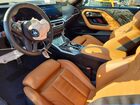 2024 Bmw M2 Серый vin: 3MF13DM07R8E58308 2024 Bmw M2 Серый vin: 3MF13DM07R8E58308