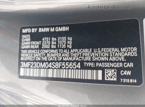 3MF23DM04S8F55654 2025 BMW M2 Gray ძრავის განყოფილების ხედი