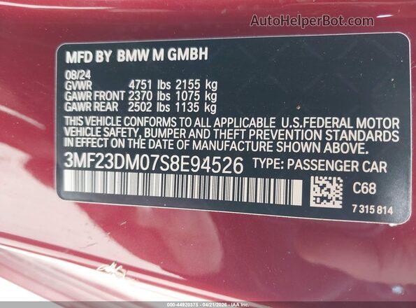 3MF23DM07S8E94526 2025 BMW M2 Red Engine compartment view