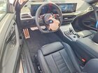 2026 Bmw M2 Белый vin: 3MF23DM07T8G08882