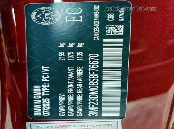 3MF23DM08S8F76670 2025 BMW M2 Red Widok komory silnika
