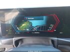 2025 Bmw M2 Black vin: 3MF23DM09S8F80808 2025 Bmw M2 Black vin: 3MF23DM09S8F80808