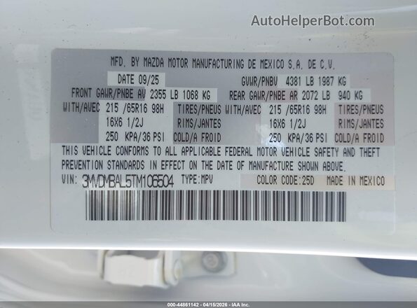 3MVDMBAL5TM106504 2026 MAZDA CX-30 Белый Вид подкапотного пространства
