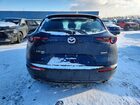 2023 Mazda Cx-30 Blue vin: 3MVDMBAMXPM550993