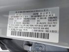 2026 Mazda Cx-30 2.5 S Select Sport Gray vin: 3MVDMBBL3TM113448