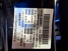 2024 Mazda Cx-30 Select Синий vin: 3MVDMBBM7RM675063