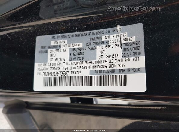 3MVDMBCM2RM705987 2024 MAZDA CX-30 Blue Widok komory silnika